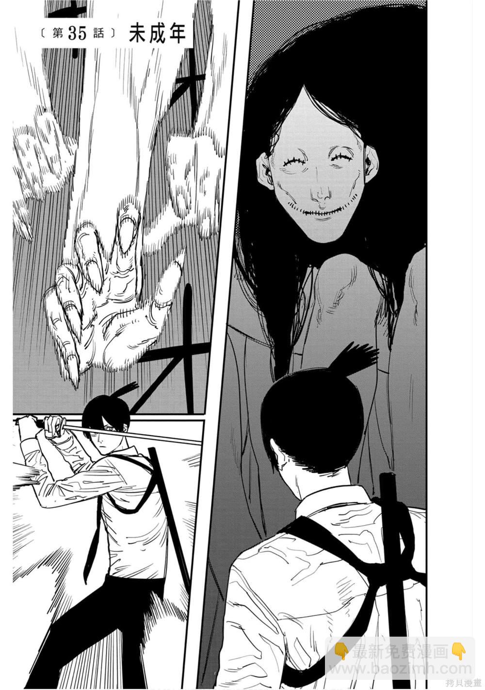 第5卷5