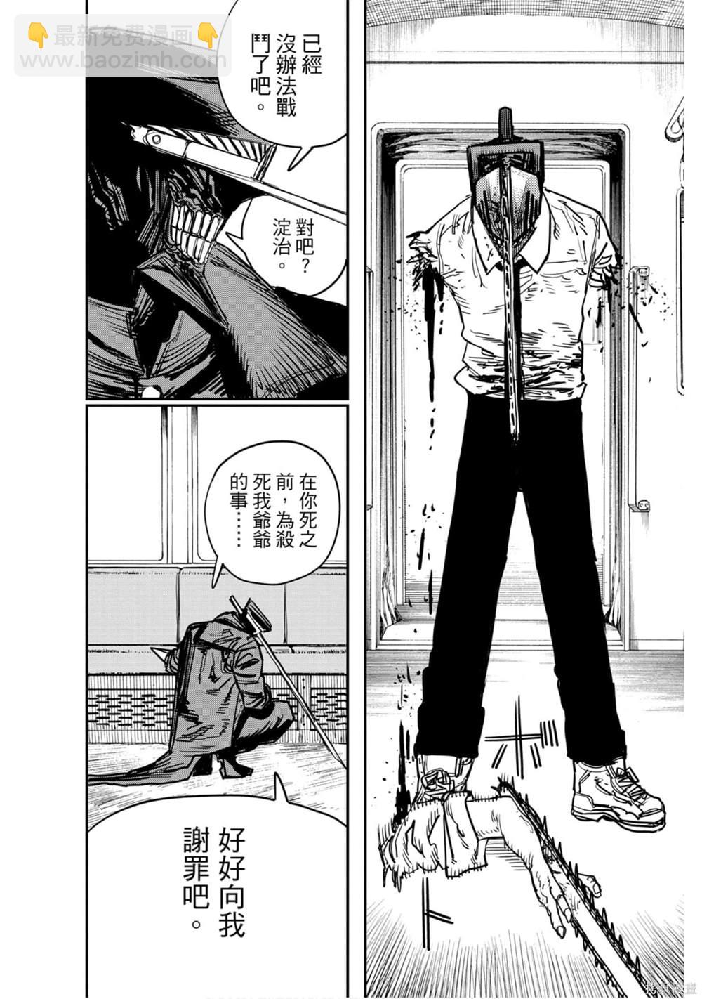 第5卷58