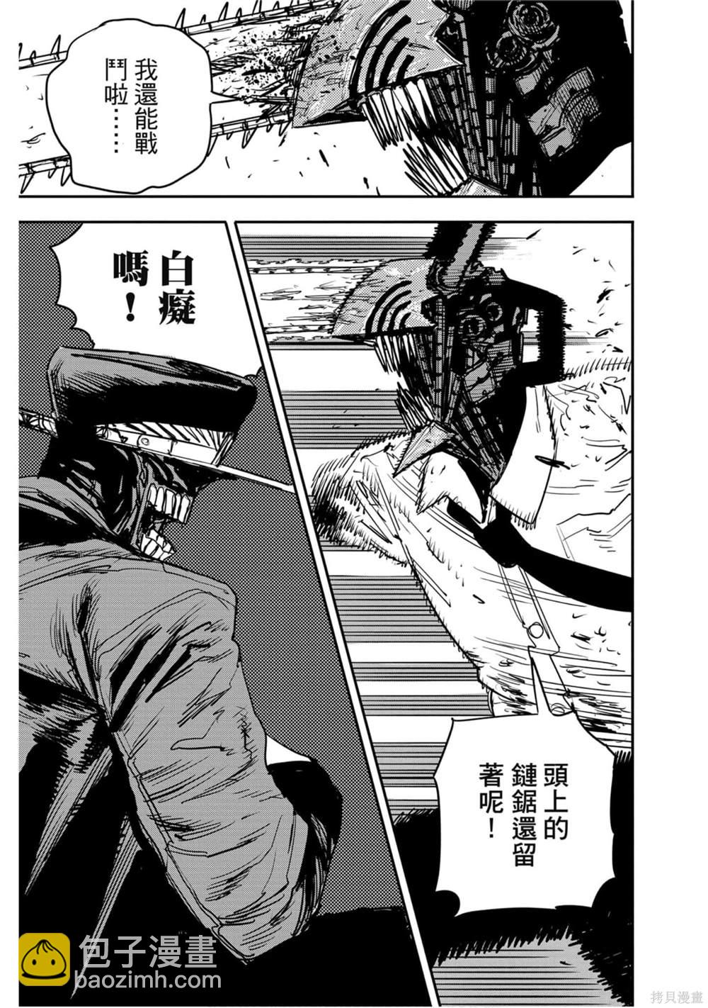 第5卷59