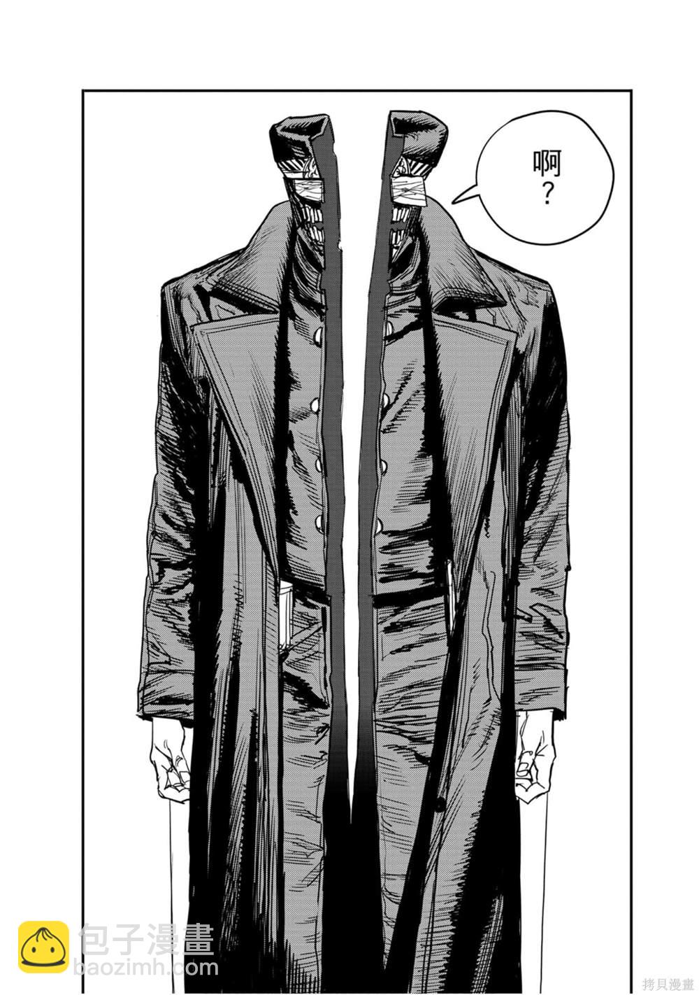 第5卷64