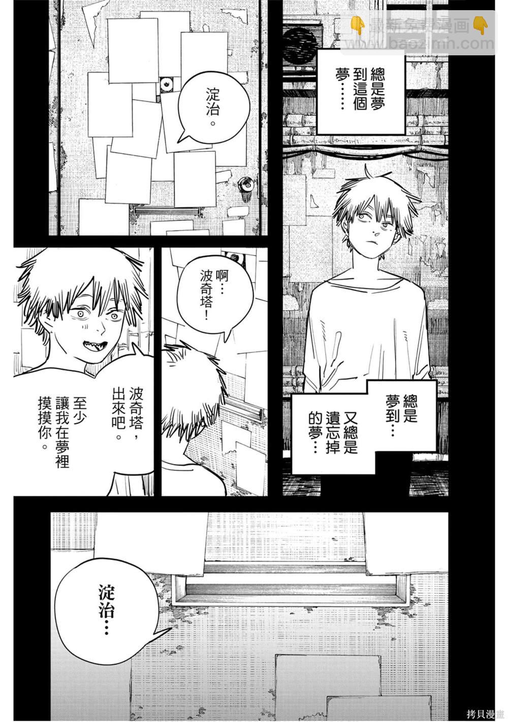 第5卷89