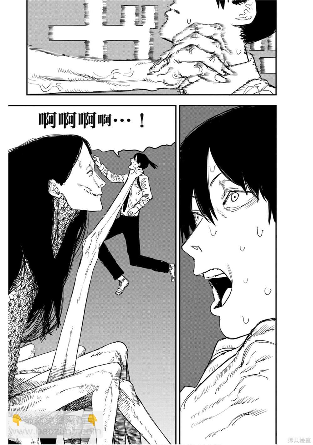 第5卷9