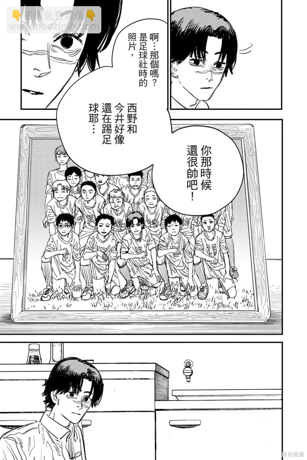 第7卷125