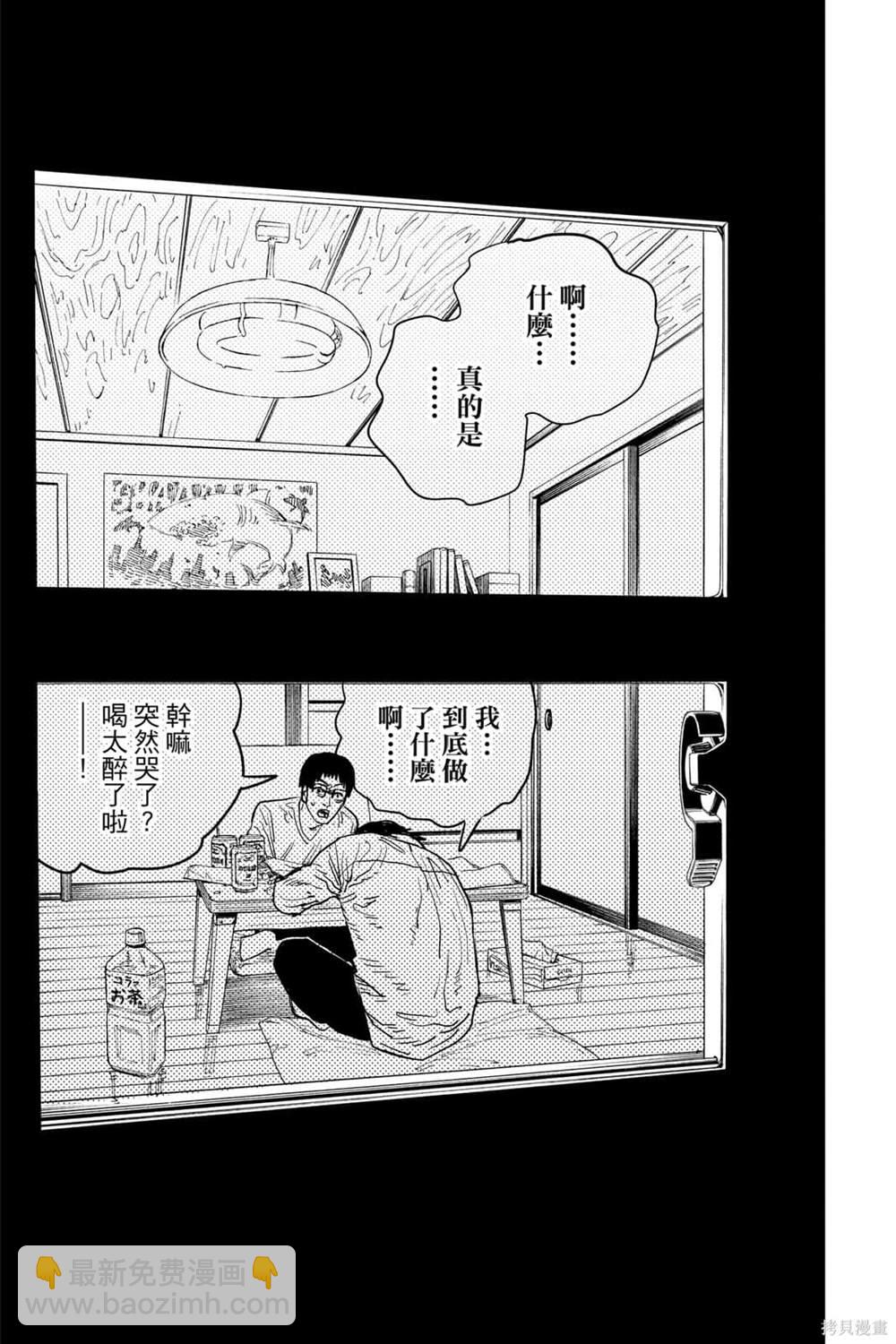 第7卷127