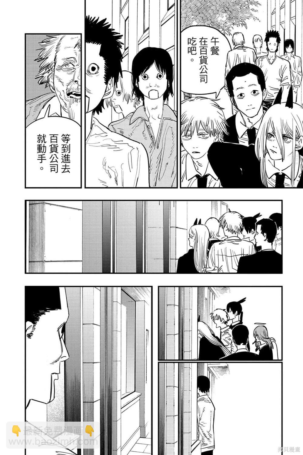 第7卷141