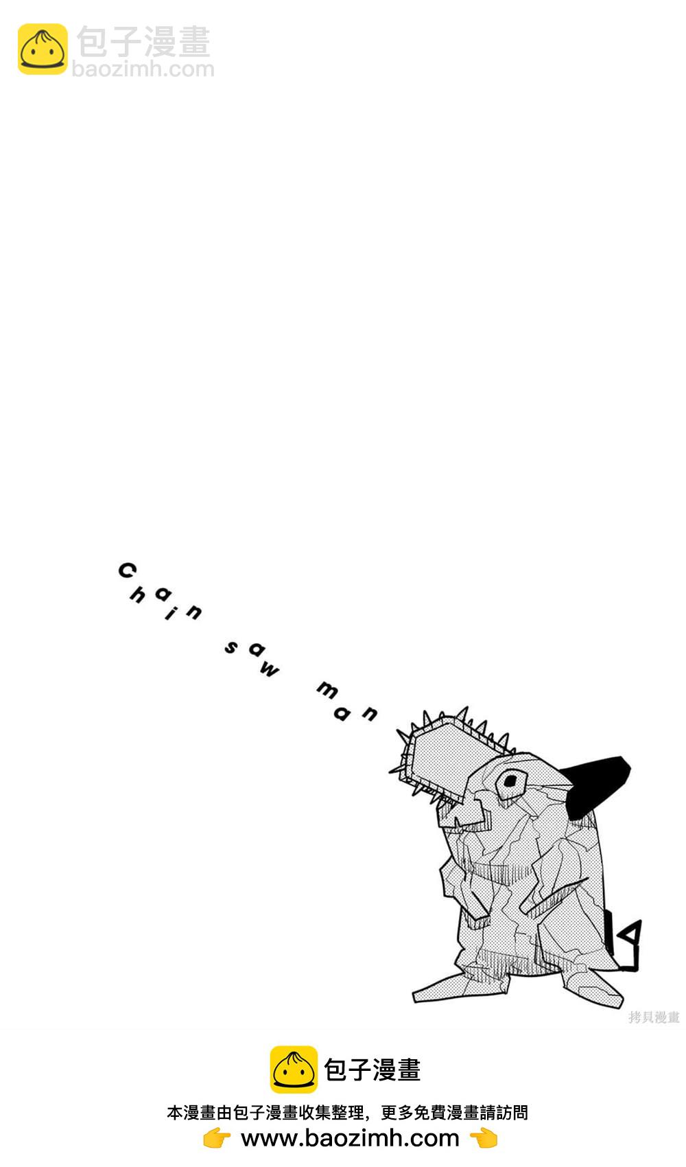 第7卷157