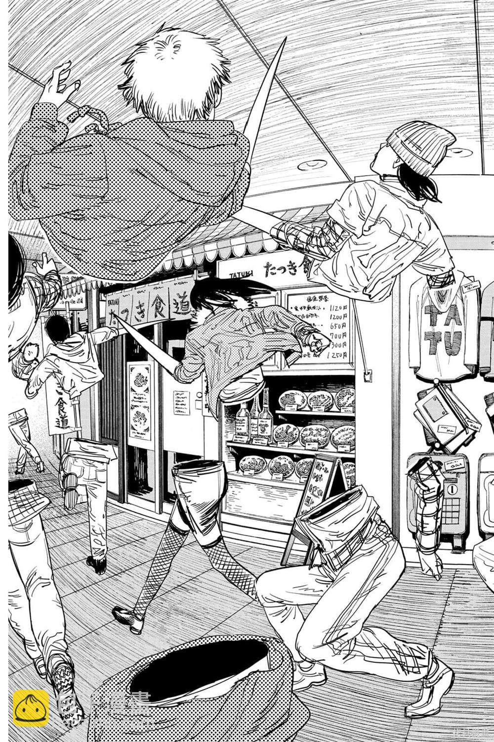 第7卷178