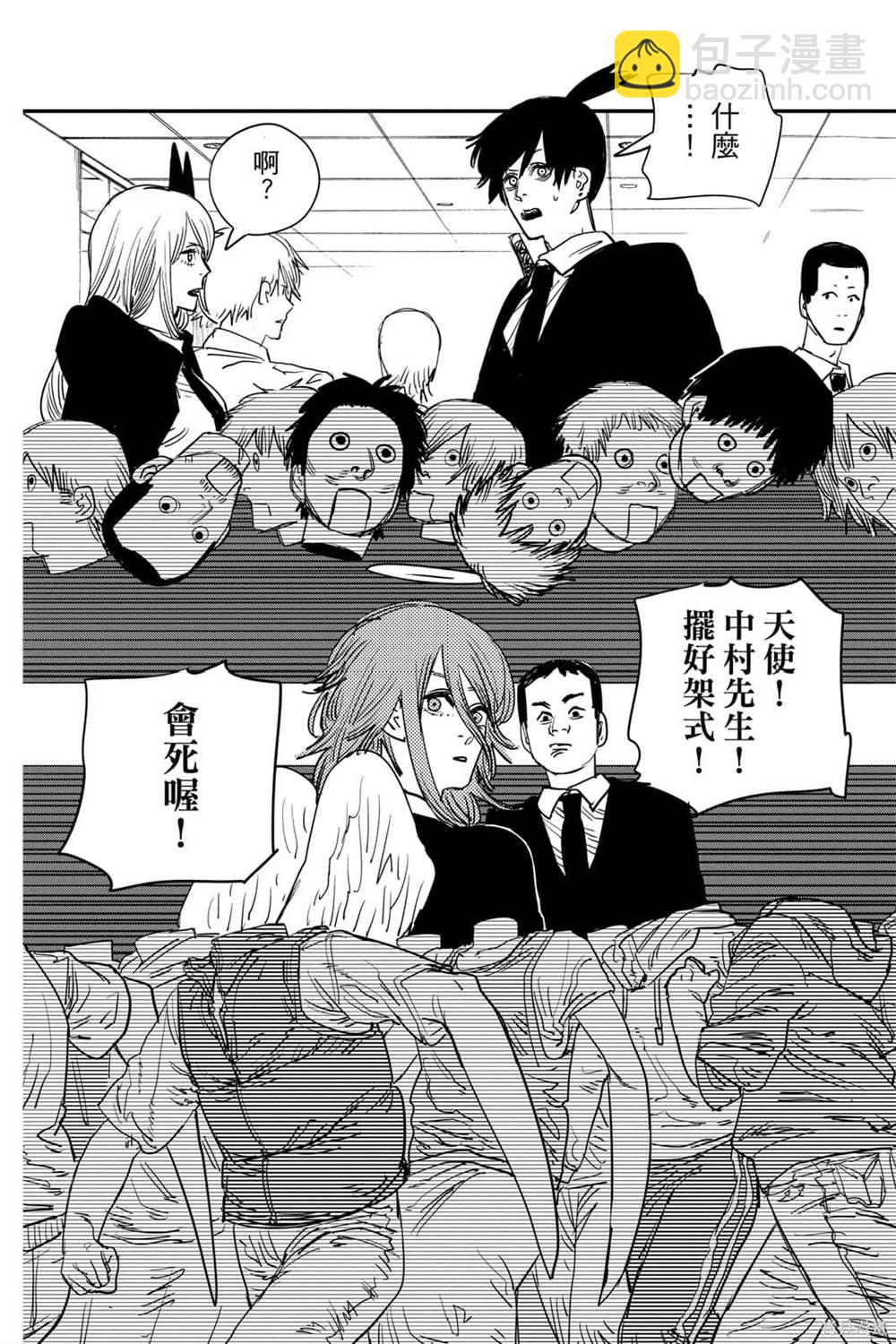第7卷179