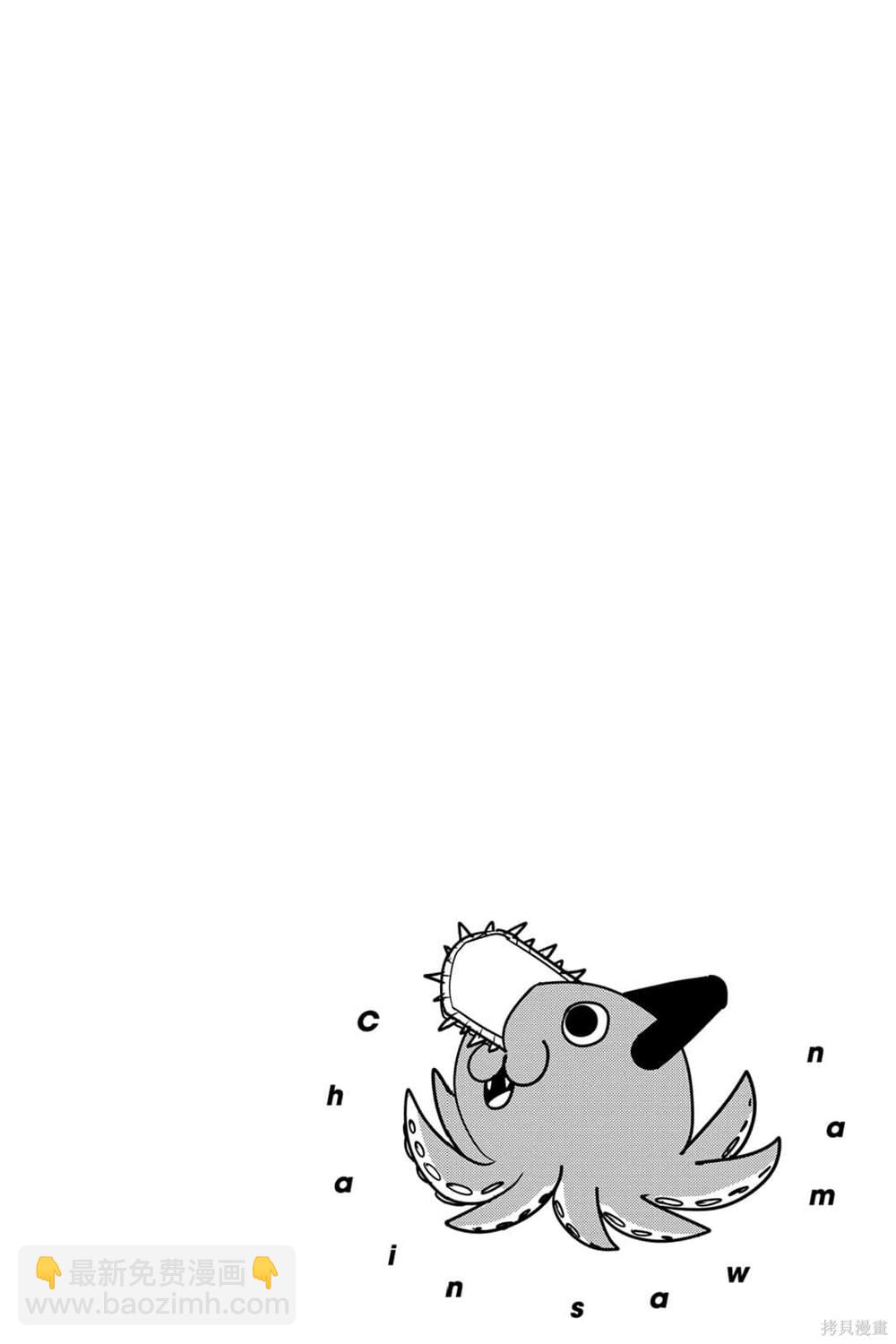 第7卷205