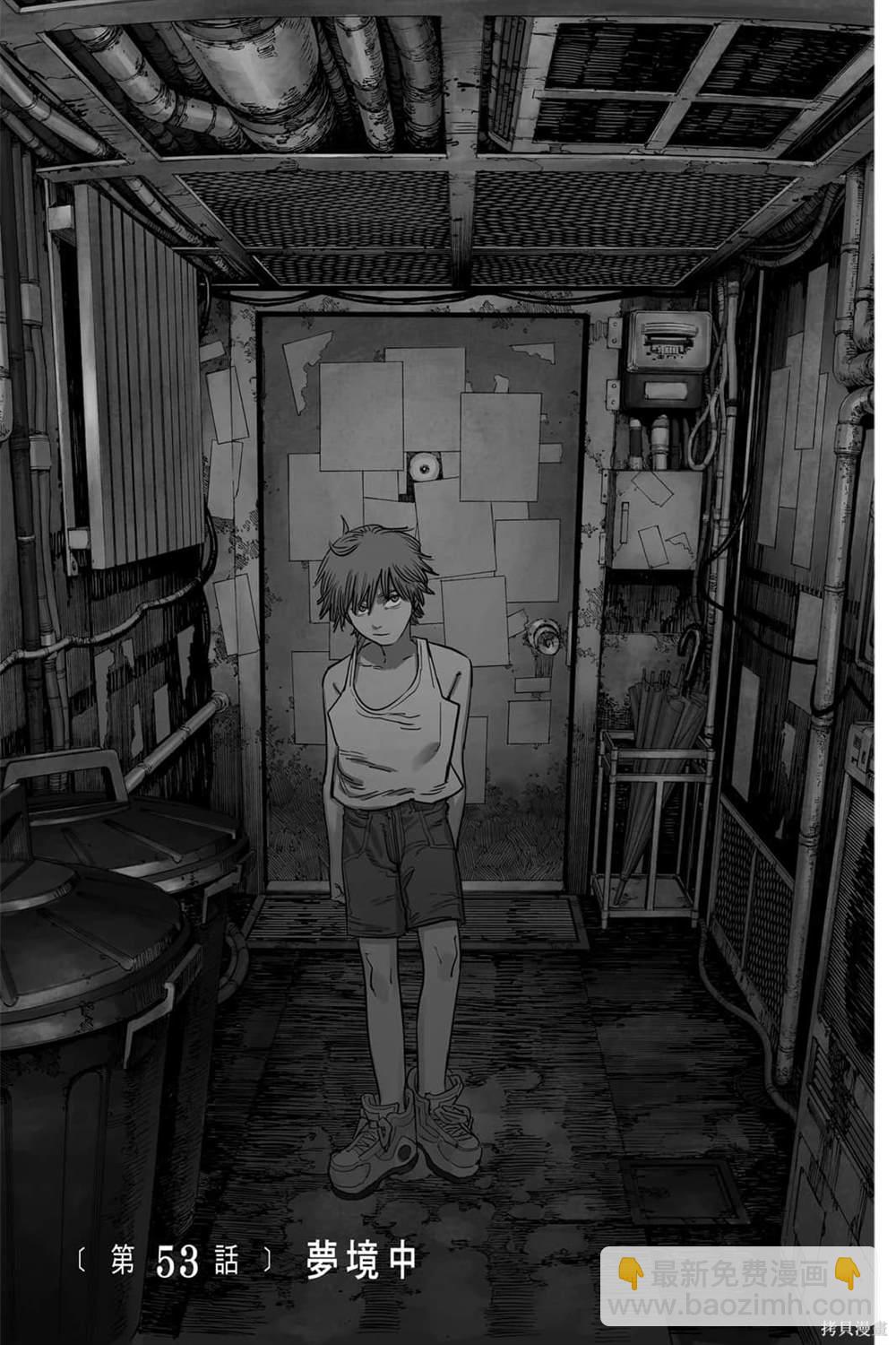 第7卷5