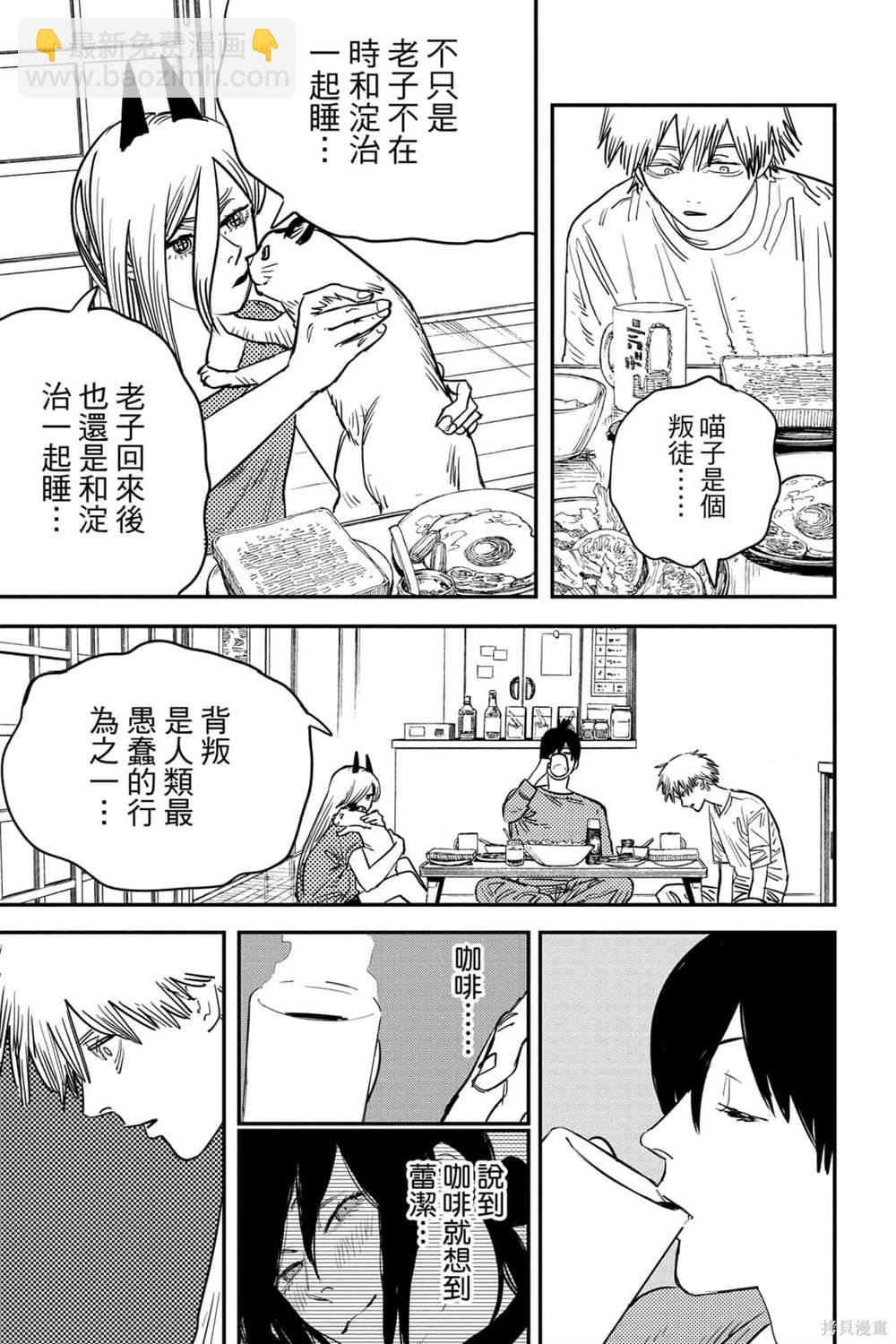 第7卷7