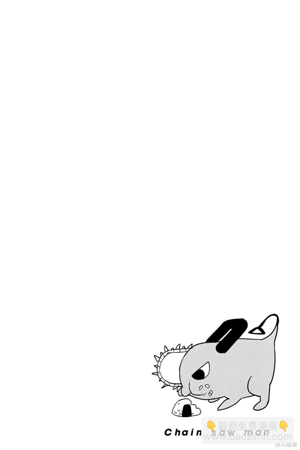 第7卷70