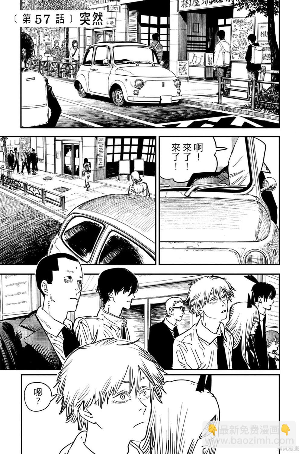 第7卷91