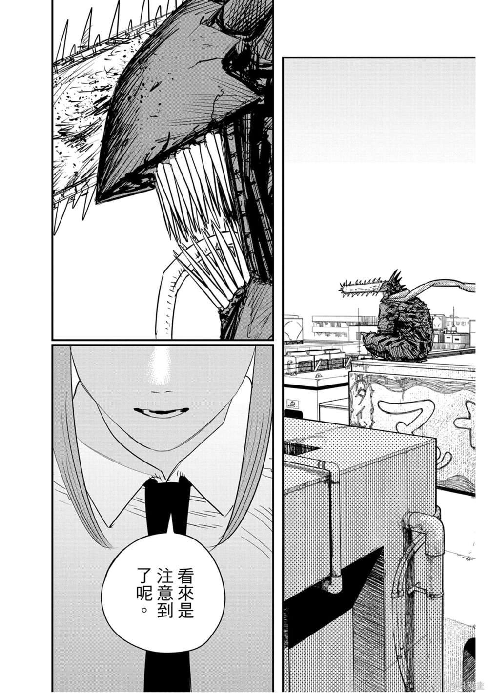 第10卷148