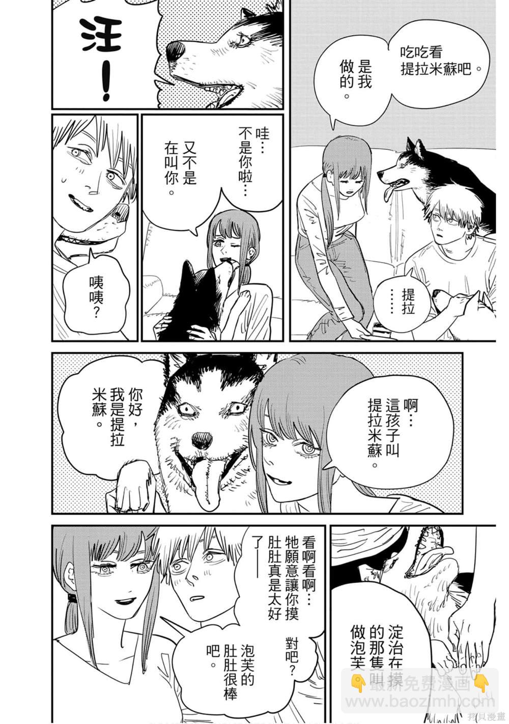 第10卷16