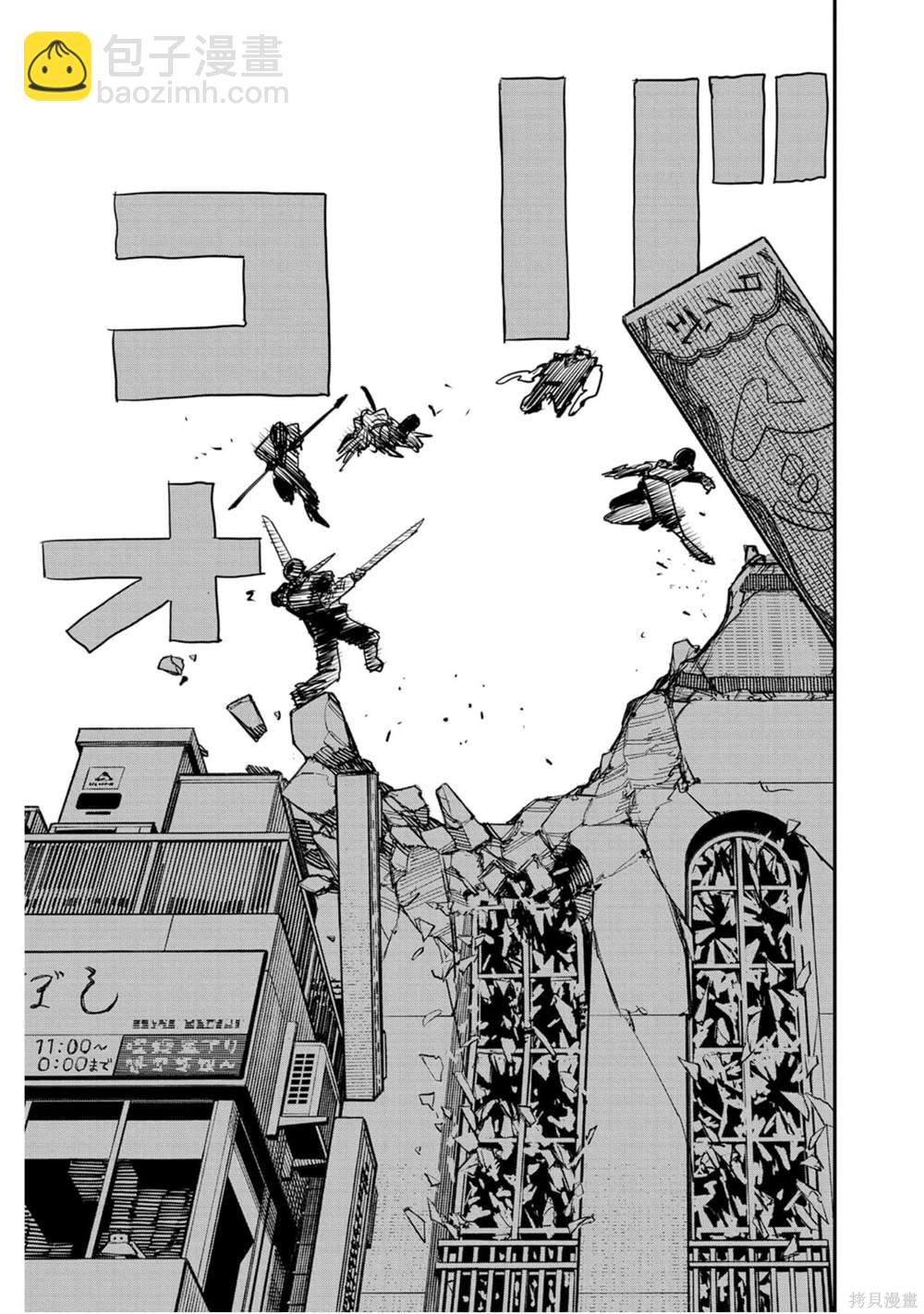 第10卷169
