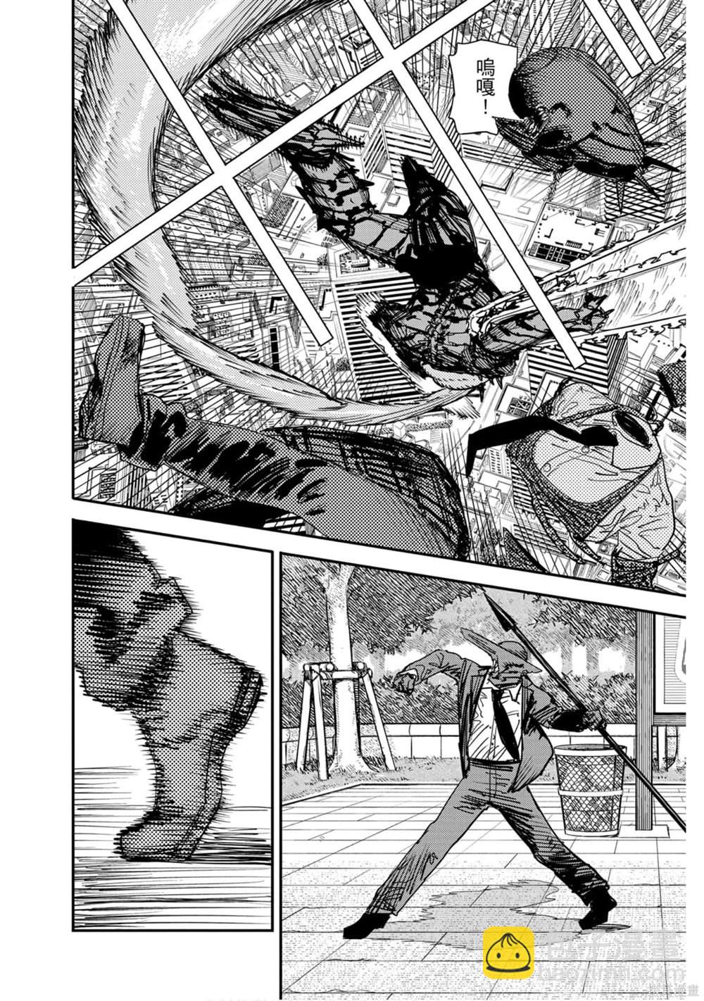第10卷186