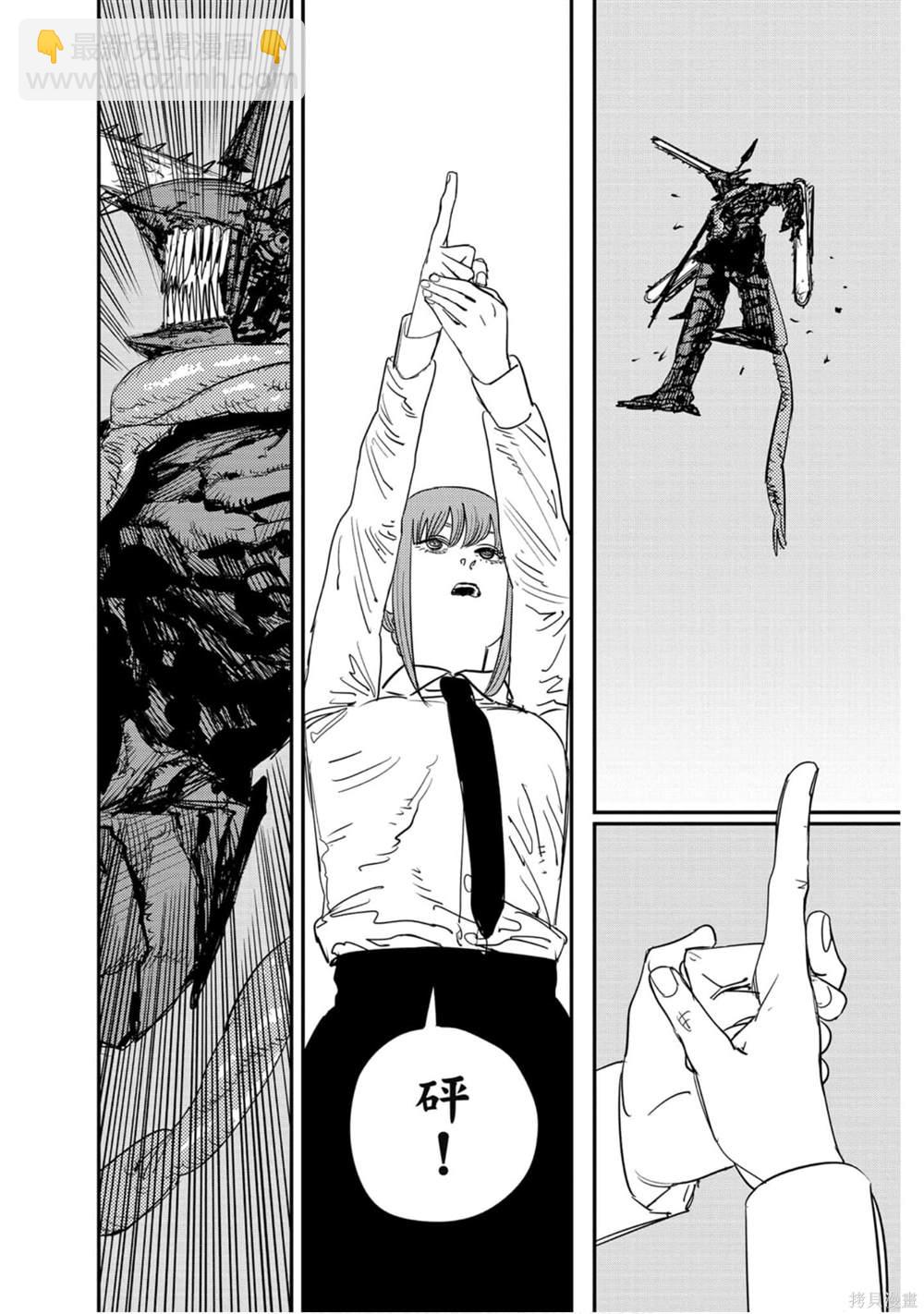 第10卷188