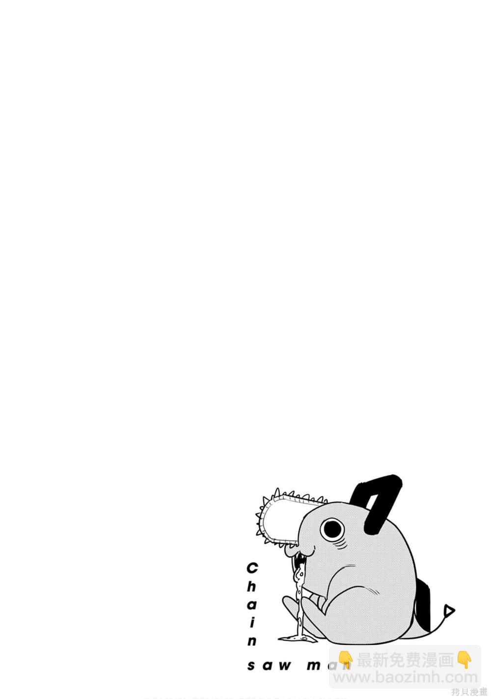 第10卷24