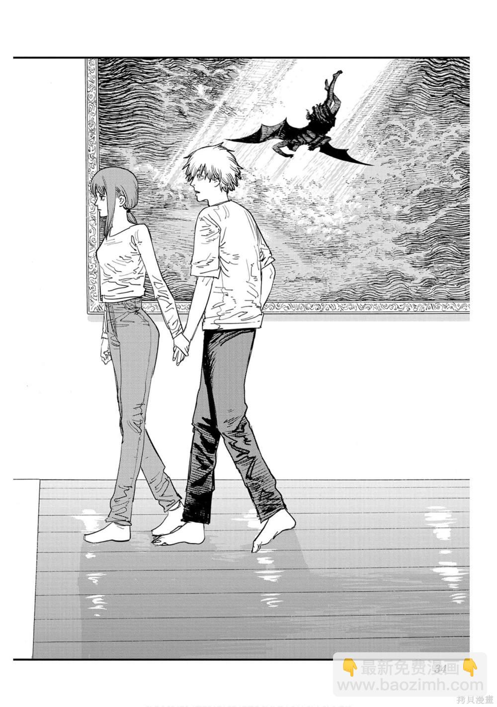 第10卷32