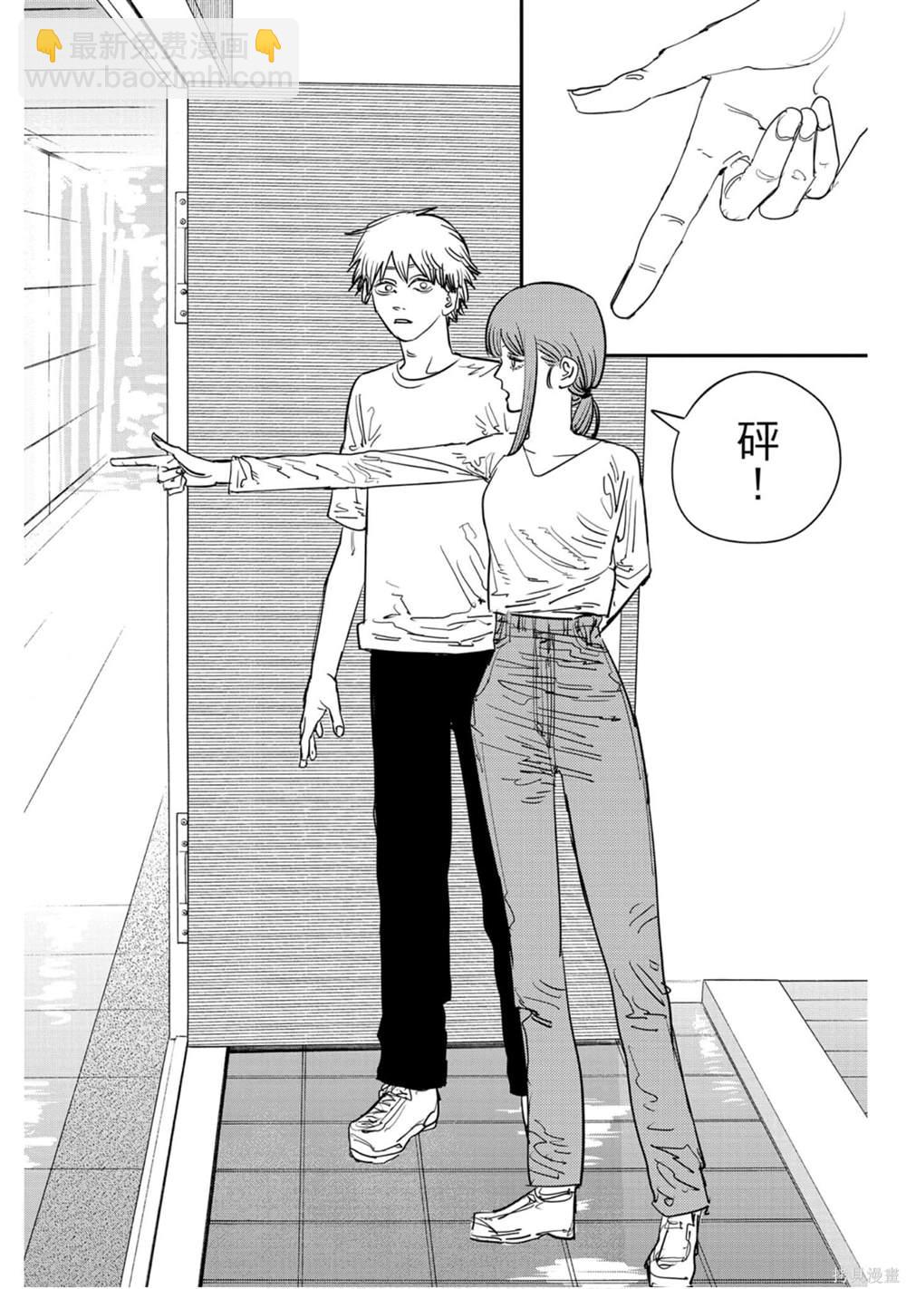 第10卷40