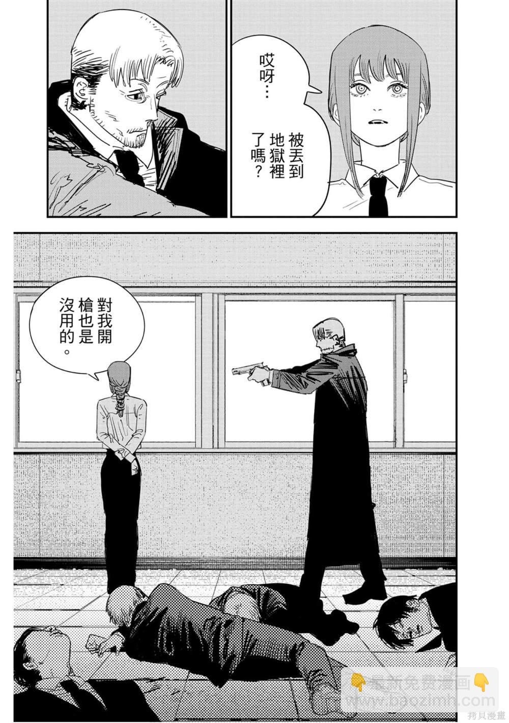 第10卷91