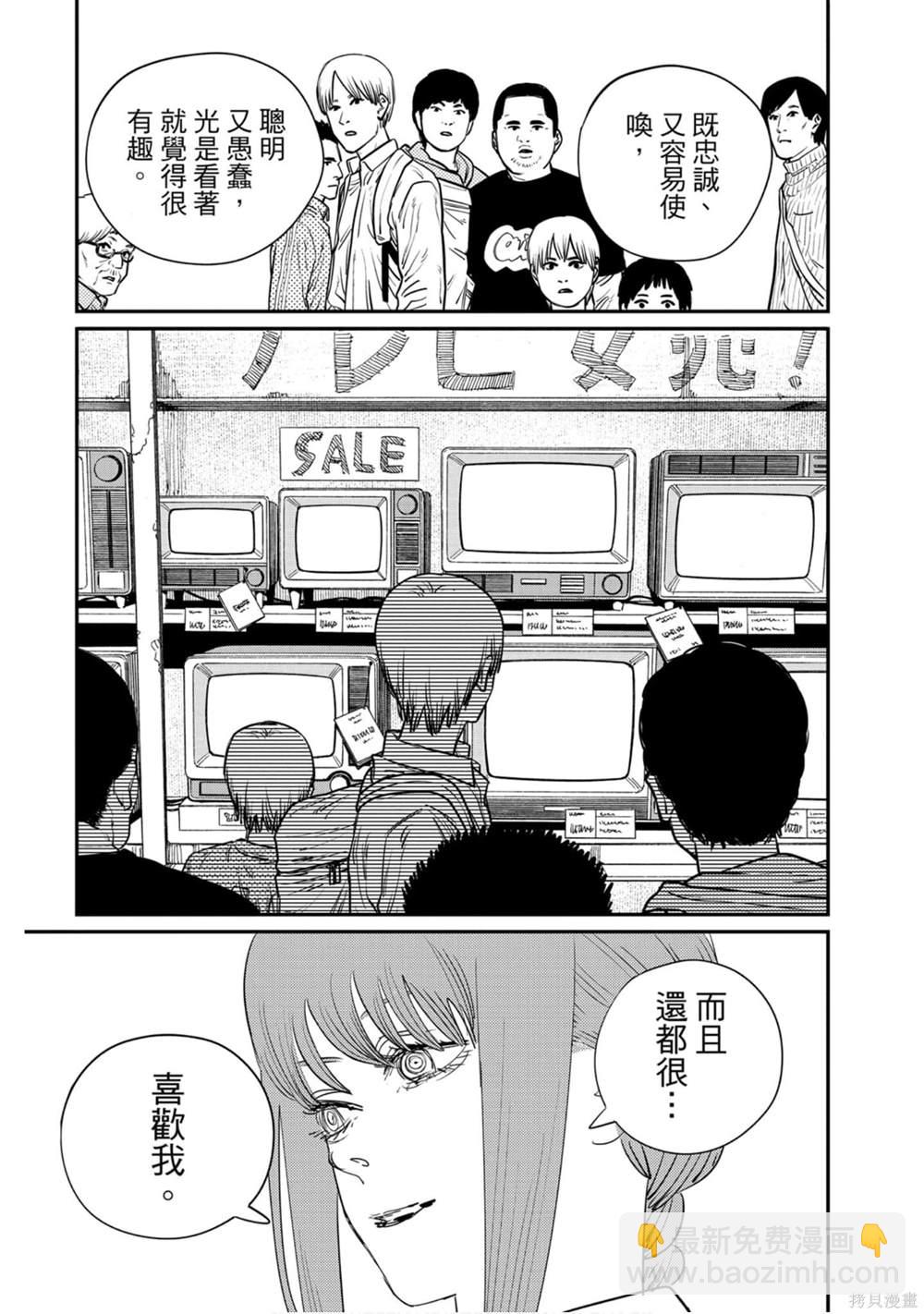 第11卷11