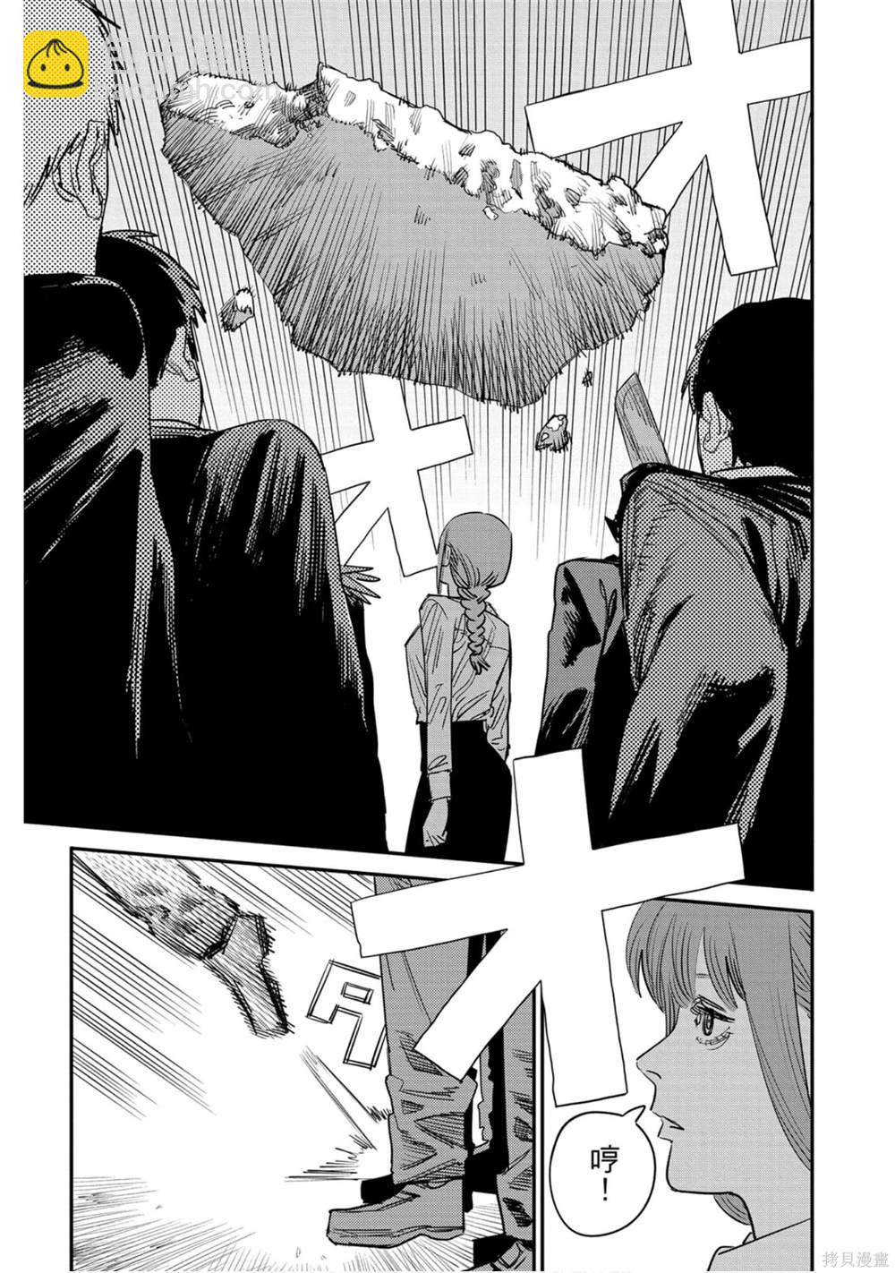 第11卷121