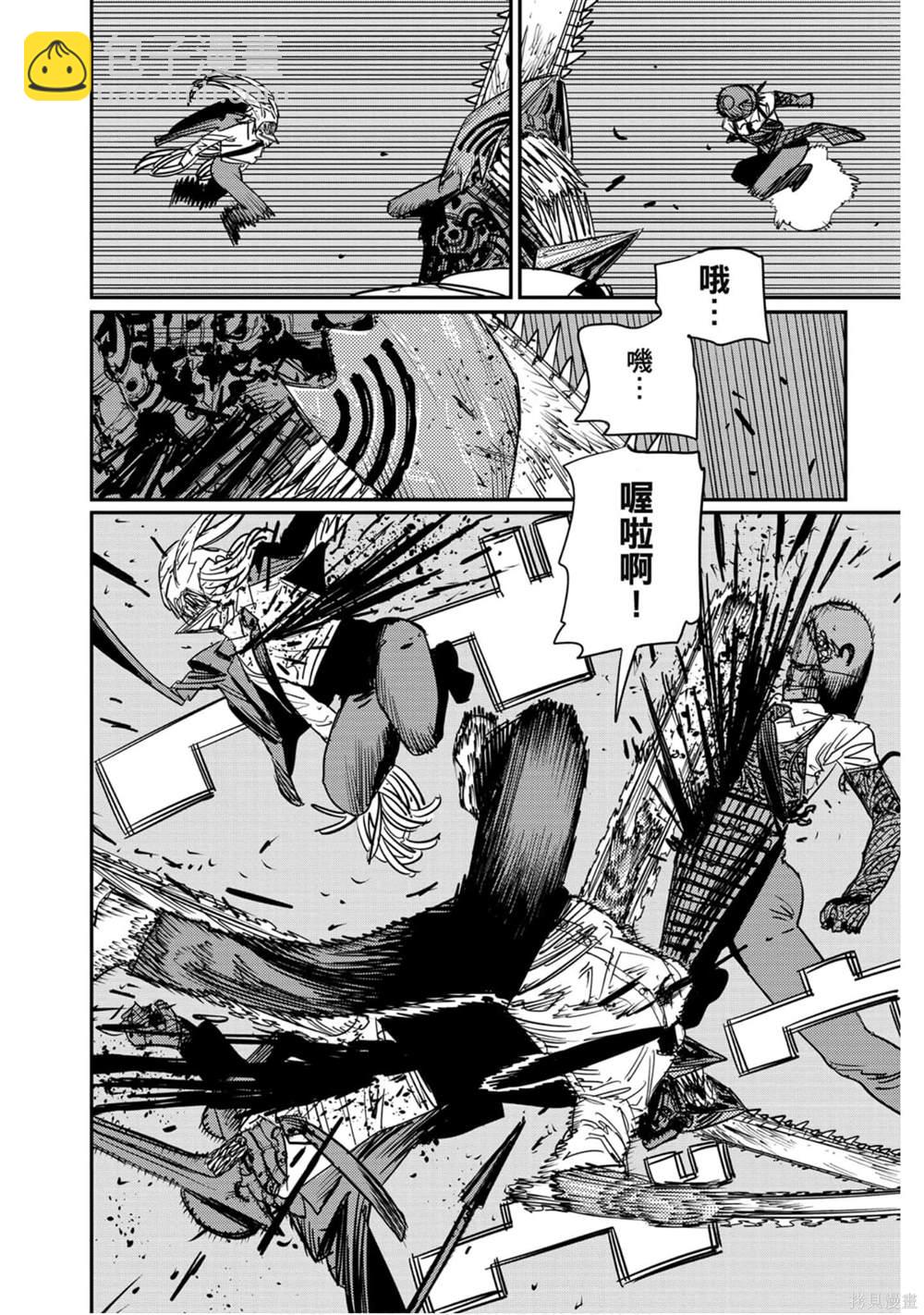 第11卷124