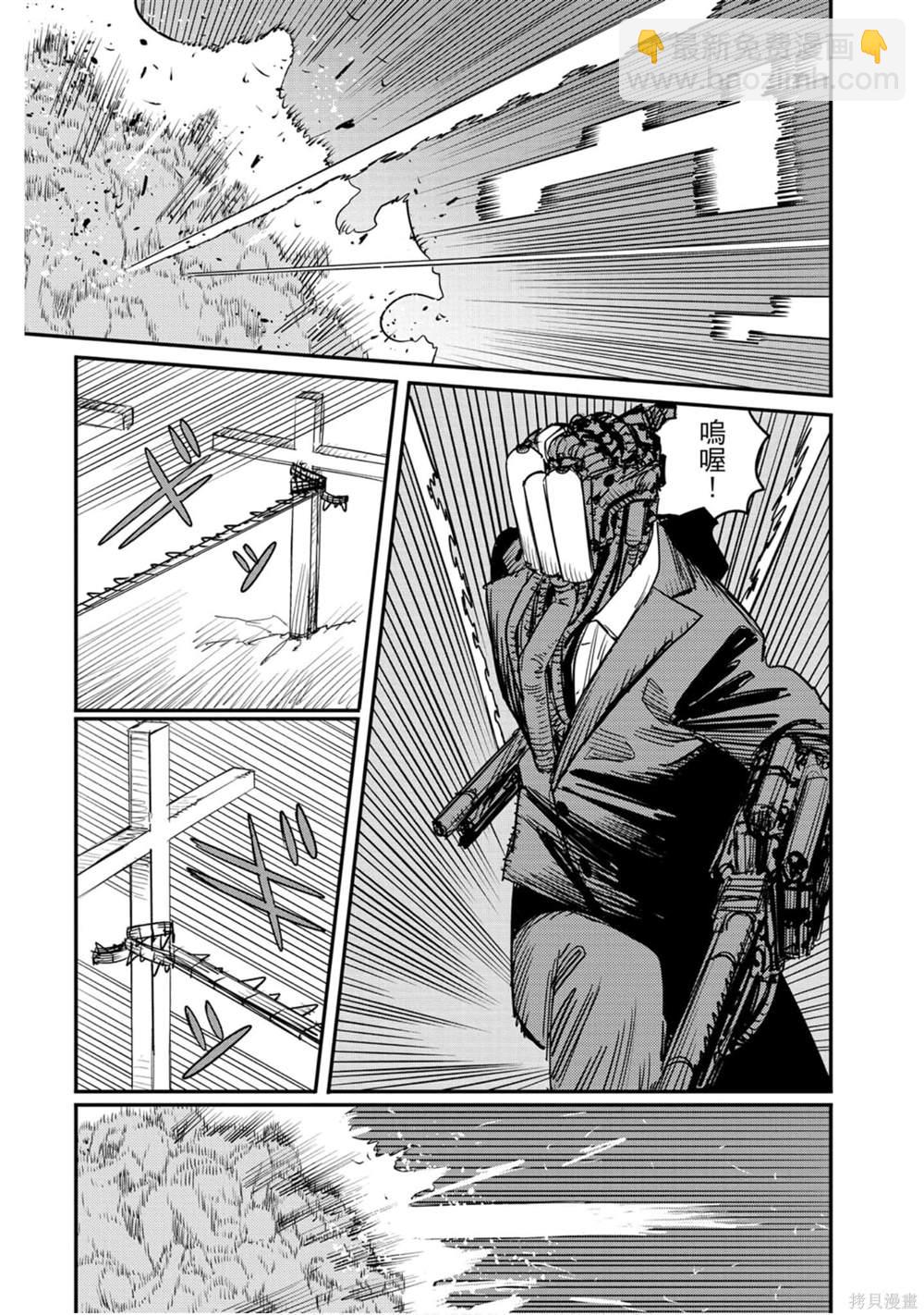 第11卷129