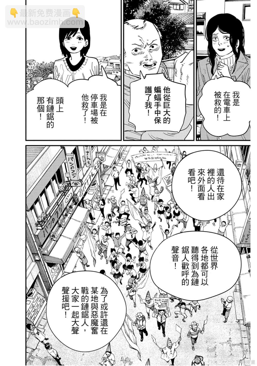 第11卷14