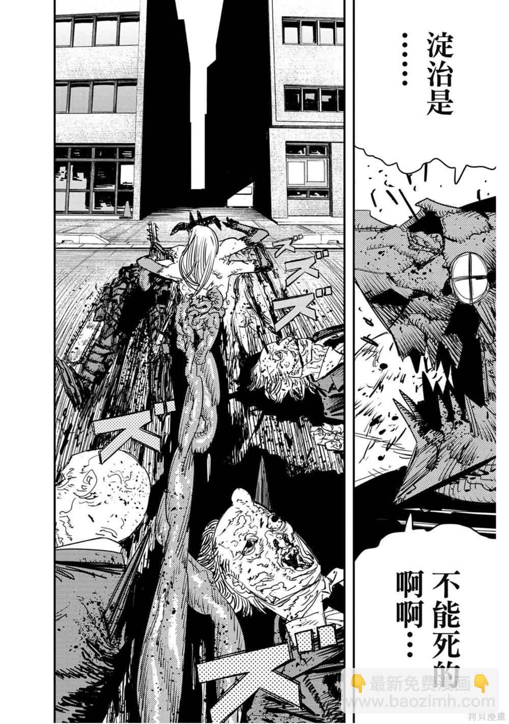 第11卷58
