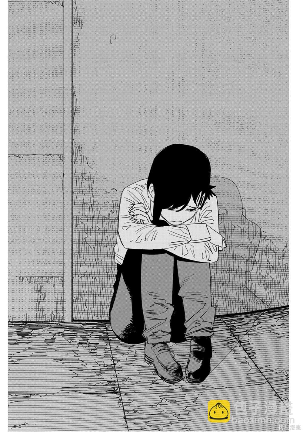 第11卷84