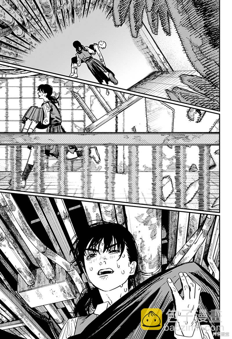 第102话 Save the Cat10