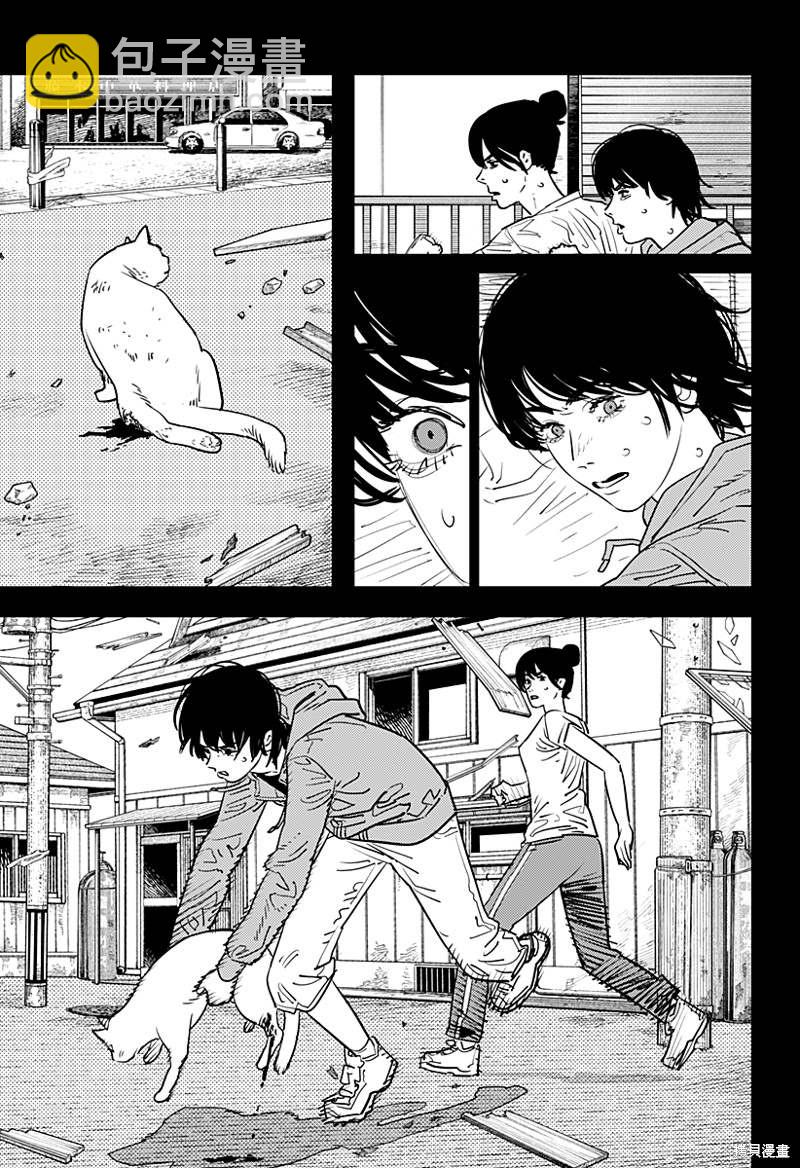 第102话 Save the Cat14