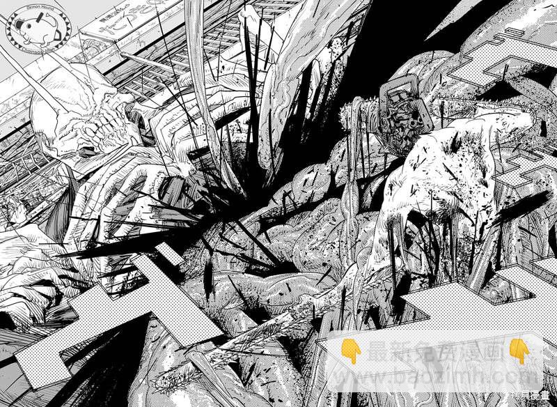第102话 Save the Cat29