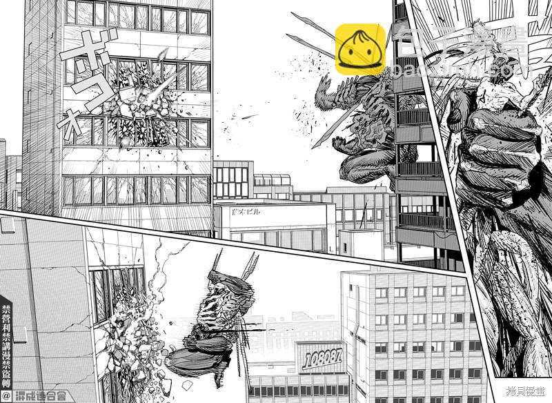 第102话 Save the Cat30
