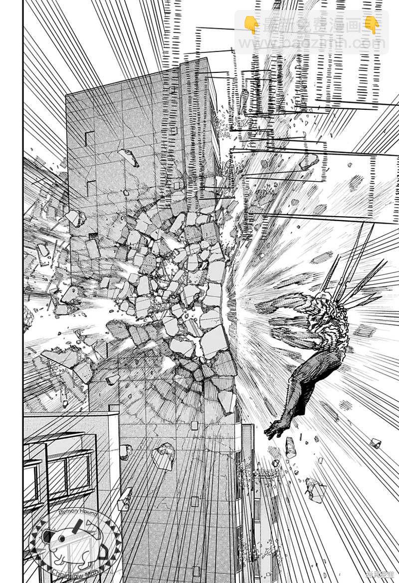第102话 Save the Cat31