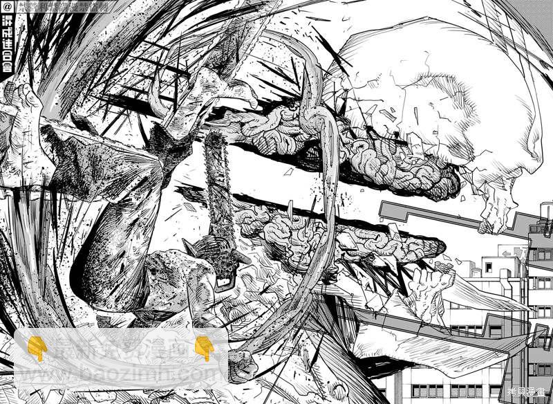 第102话 Save the Cat37