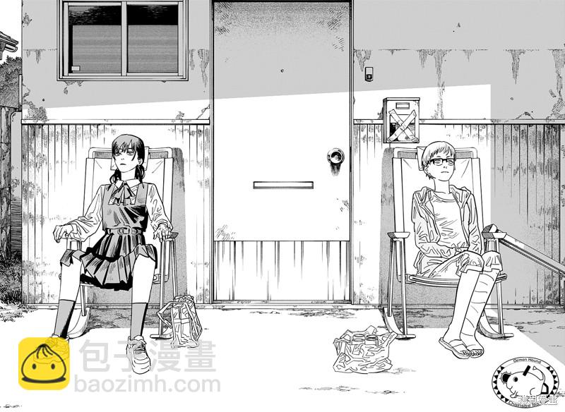 第105话 灼热12