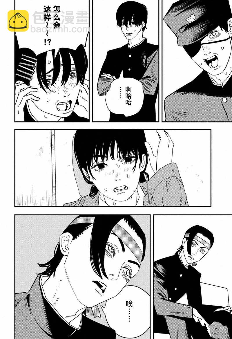 第114话21