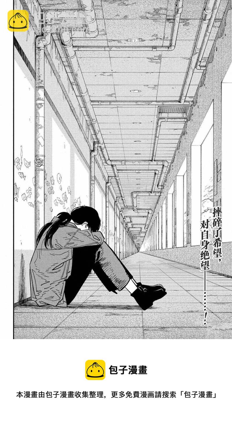 第114话23