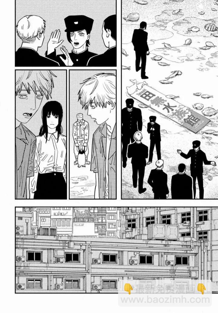 第117话10