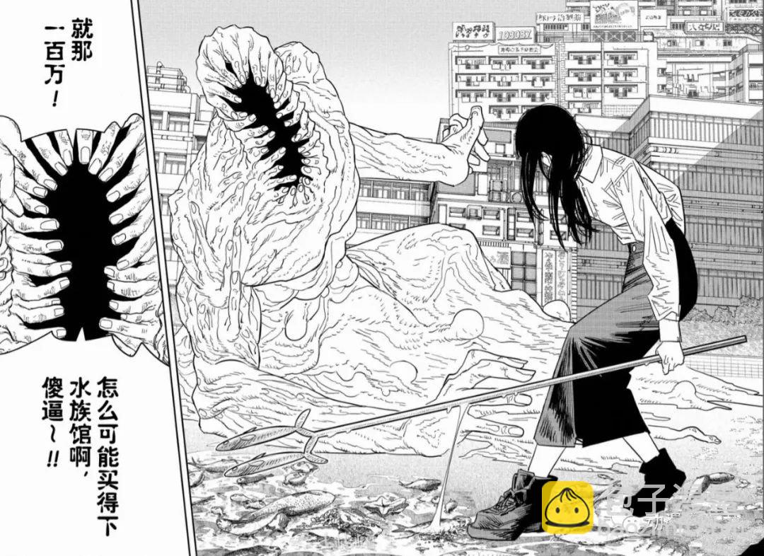第117话2