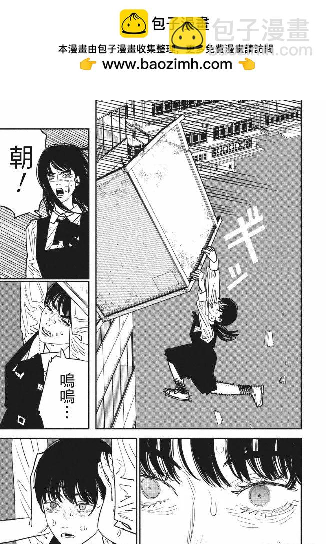 第127话1