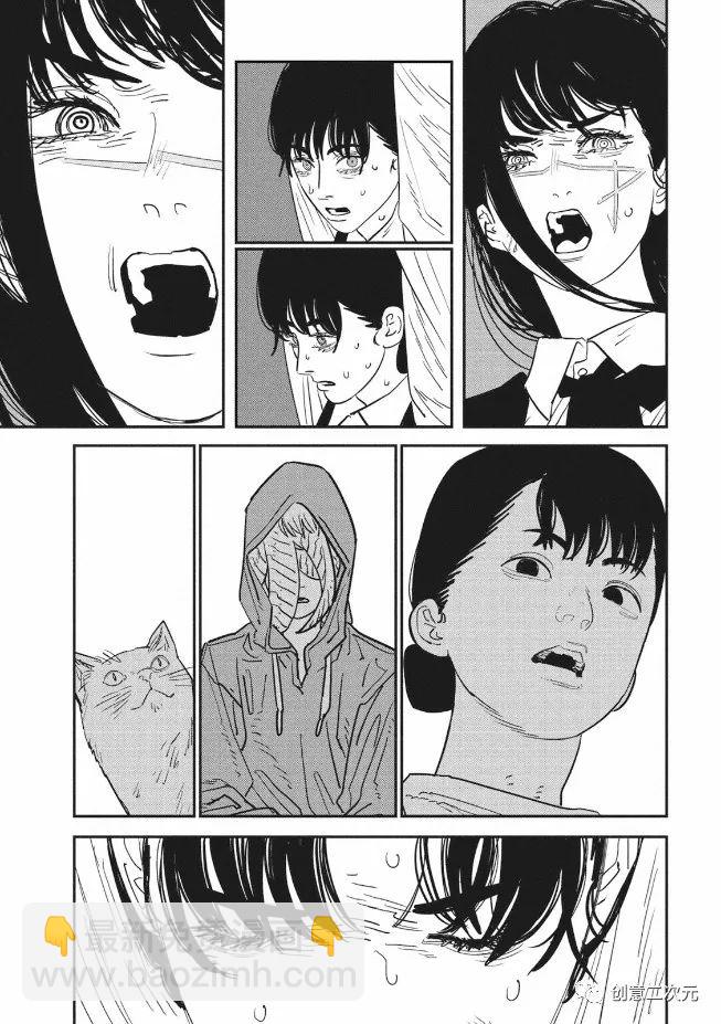 第127话3