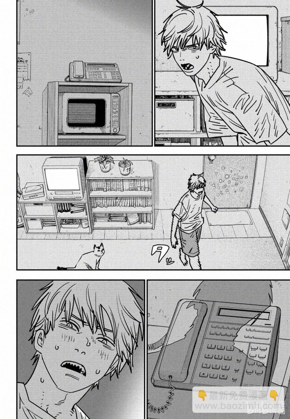 第134话11
