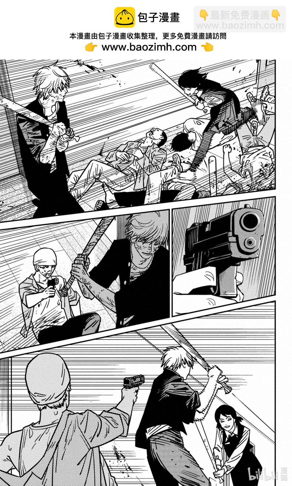 第138话1