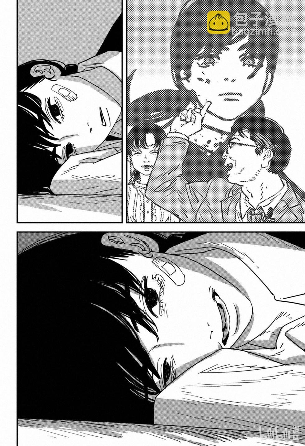 第138话14