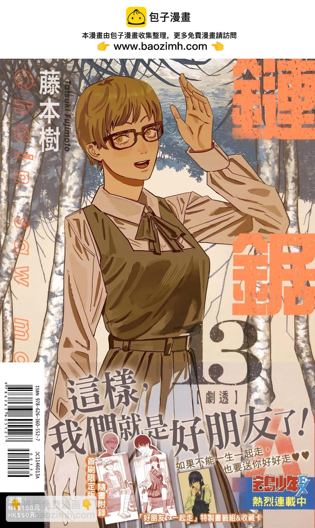 第13卷1